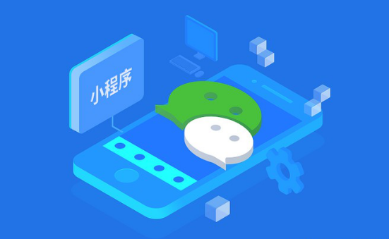 O2O微信营销